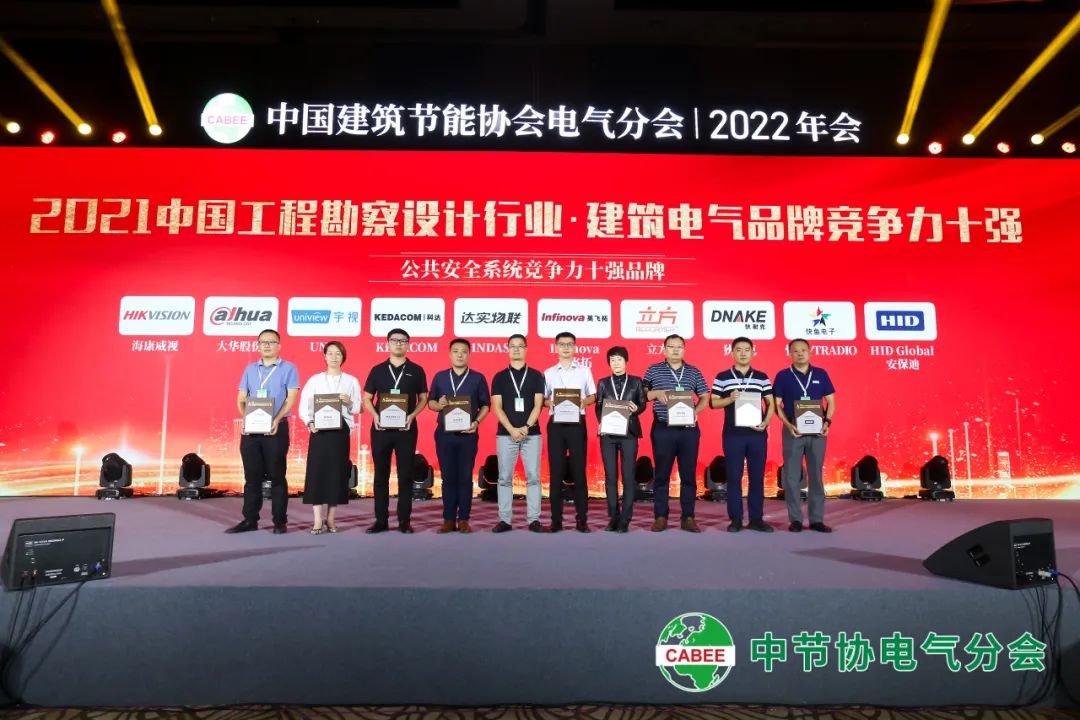 微信图片_20221008105720.jpg